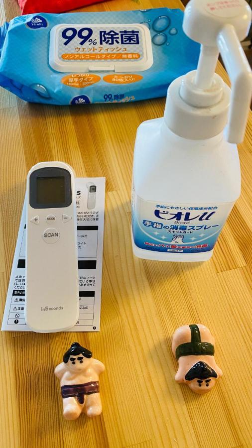名古屋 雲波館酒店 外观 照片