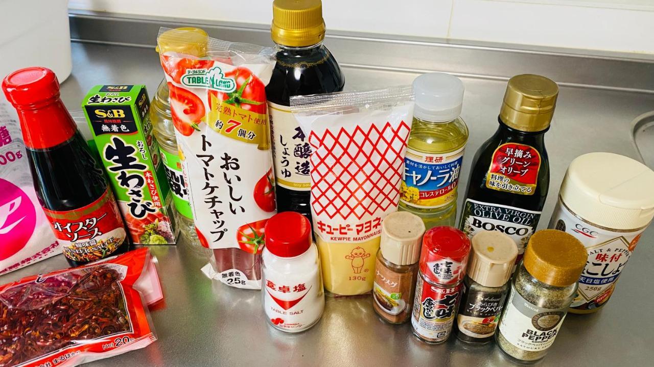 名古屋 雲波館酒店 外观 照片
